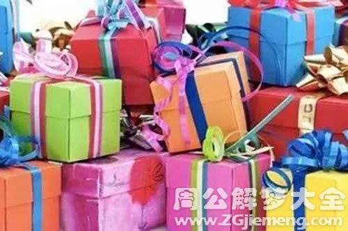 找出阻挡你财源的小怪兽