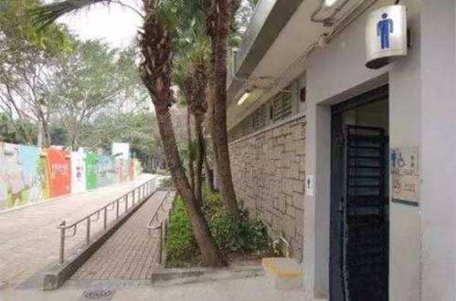 香港维多利亚公园公厕灵异事件